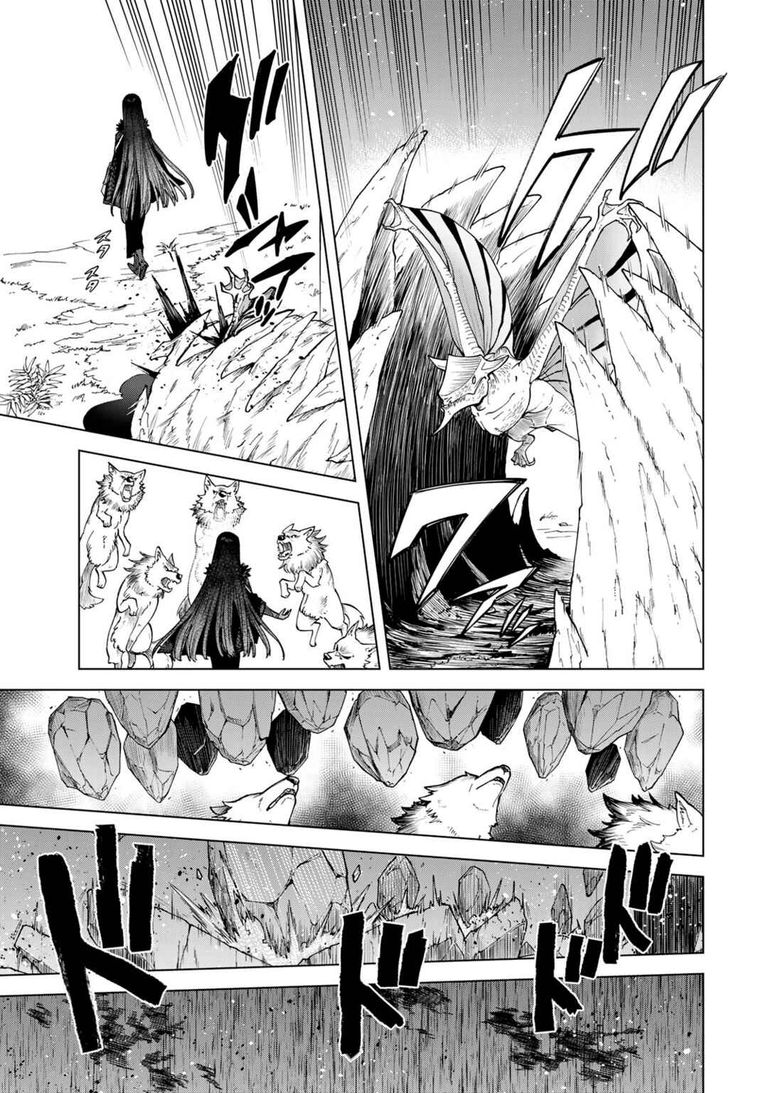 Chapter 35 - Page 11