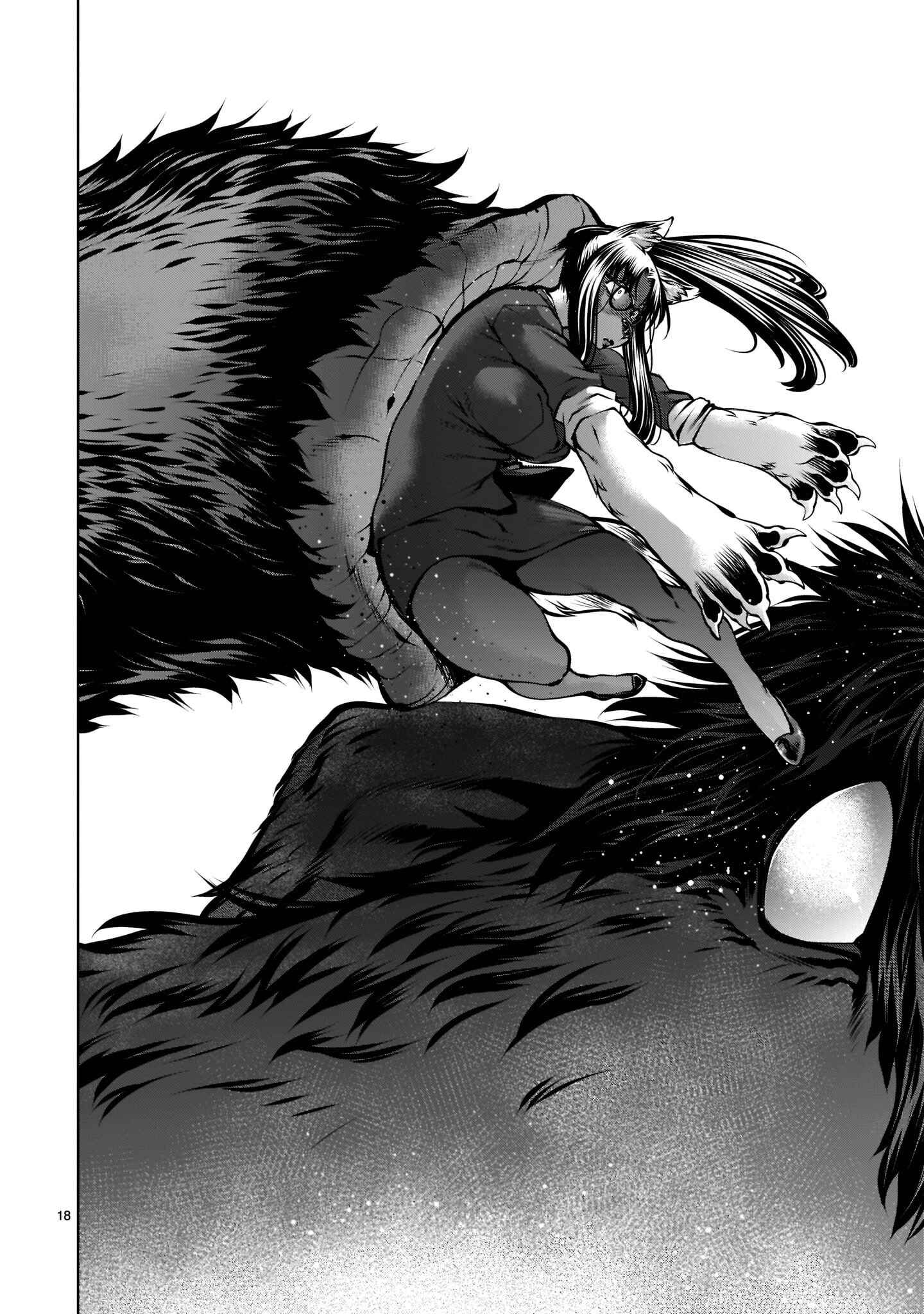 Chapter 100 - Page 17