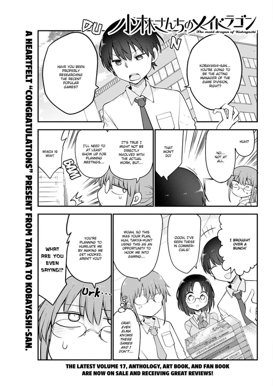 Chapter 170 - Page 1