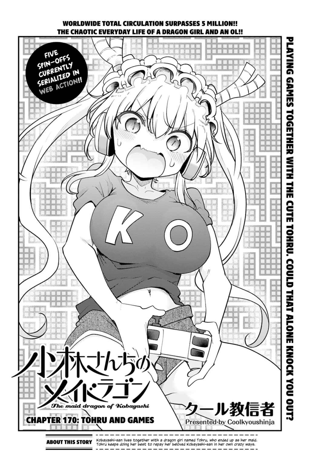 Chapter 170 - Page 2