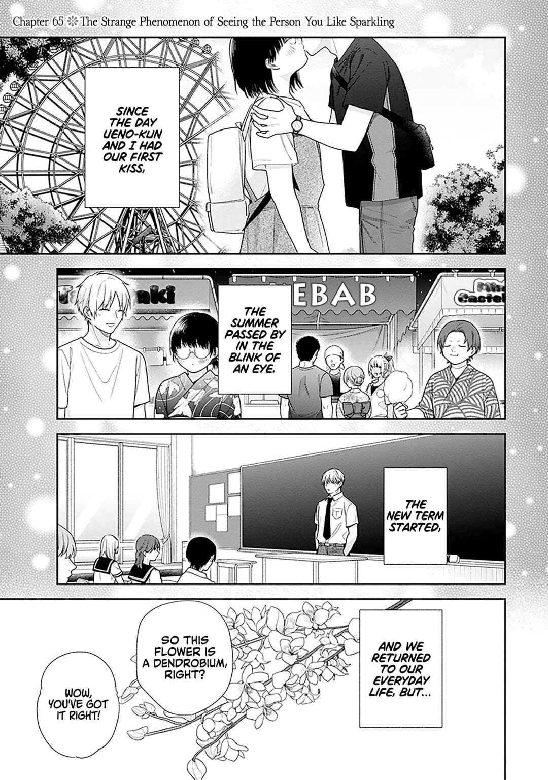 Chapter 65 - Page 1