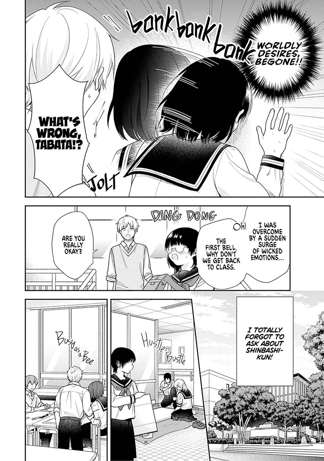 Chapter 65 - Page 12