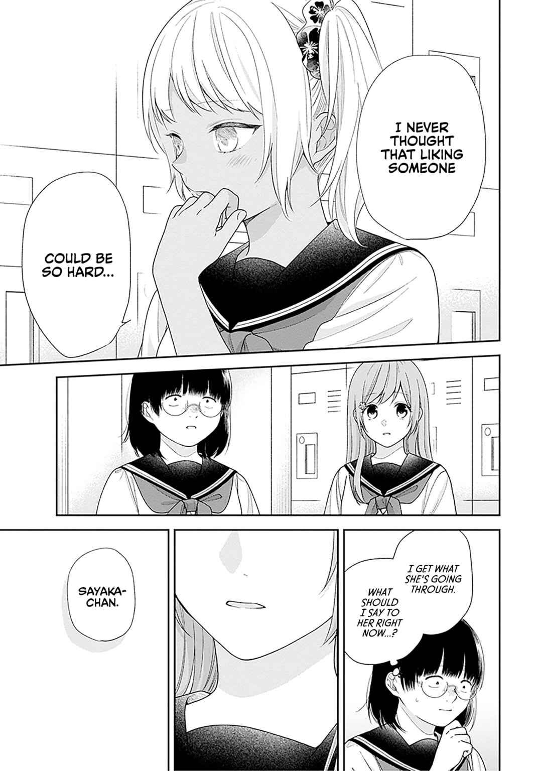 Chapter 65 - Page 17