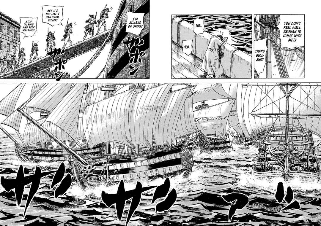 Chapter 71 - Page 14