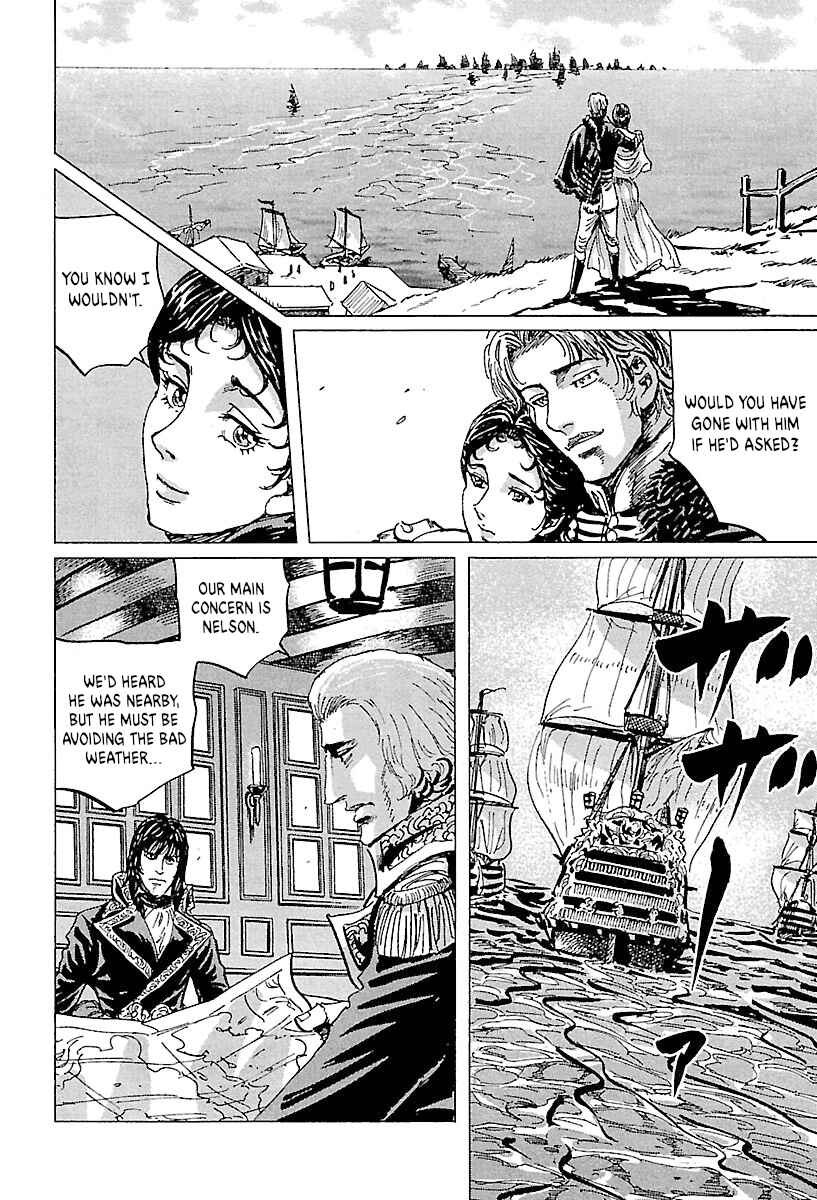 Chapter 71 - Page 15