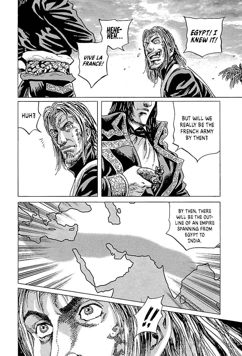 Chapter 71 - Page 30