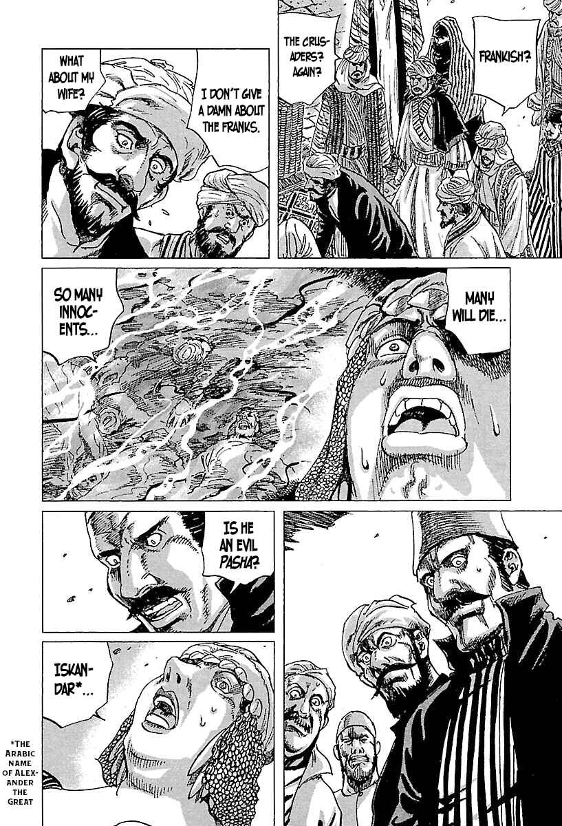 Chapter 71 - Page 4