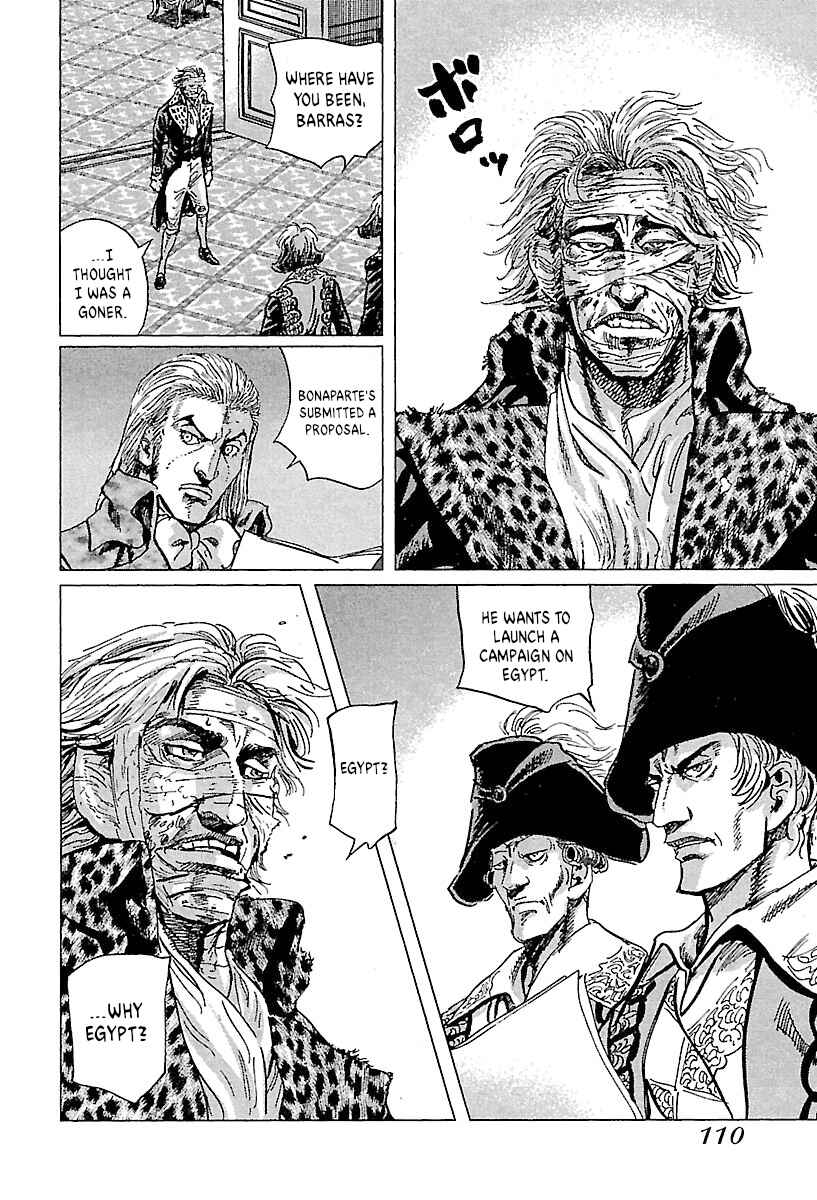 Chapter 71 - Page 6