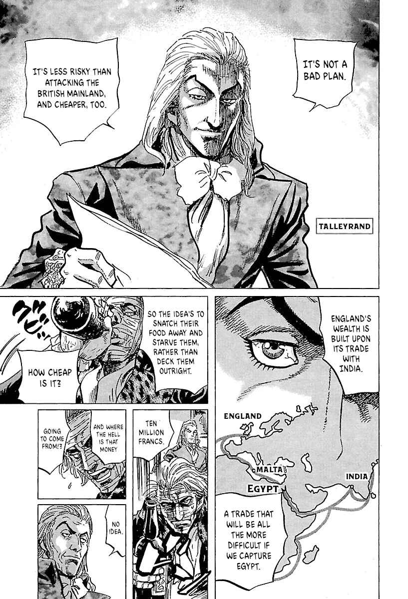 Chapter 71 - Page 7
