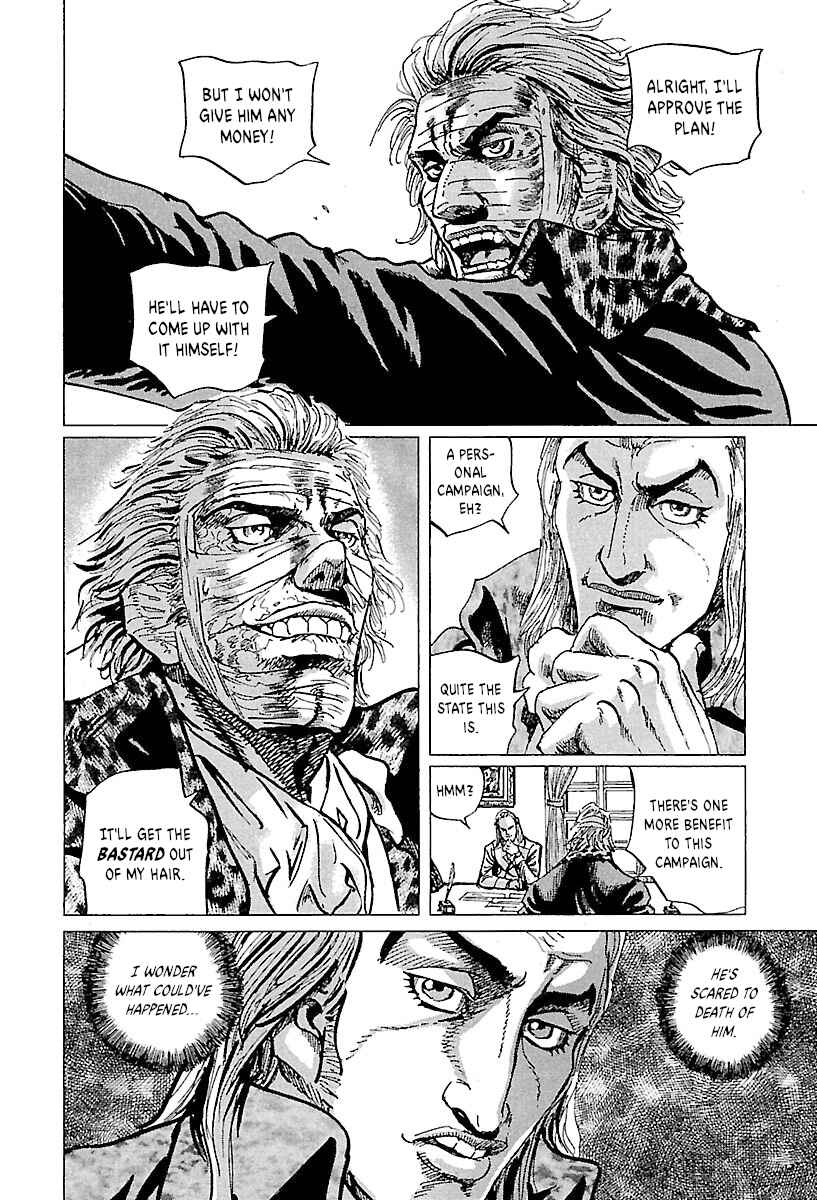 Chapter 71 - Page 8