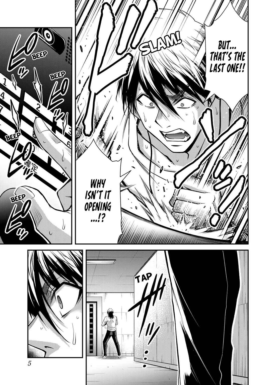 Chapter 184 - Page 7