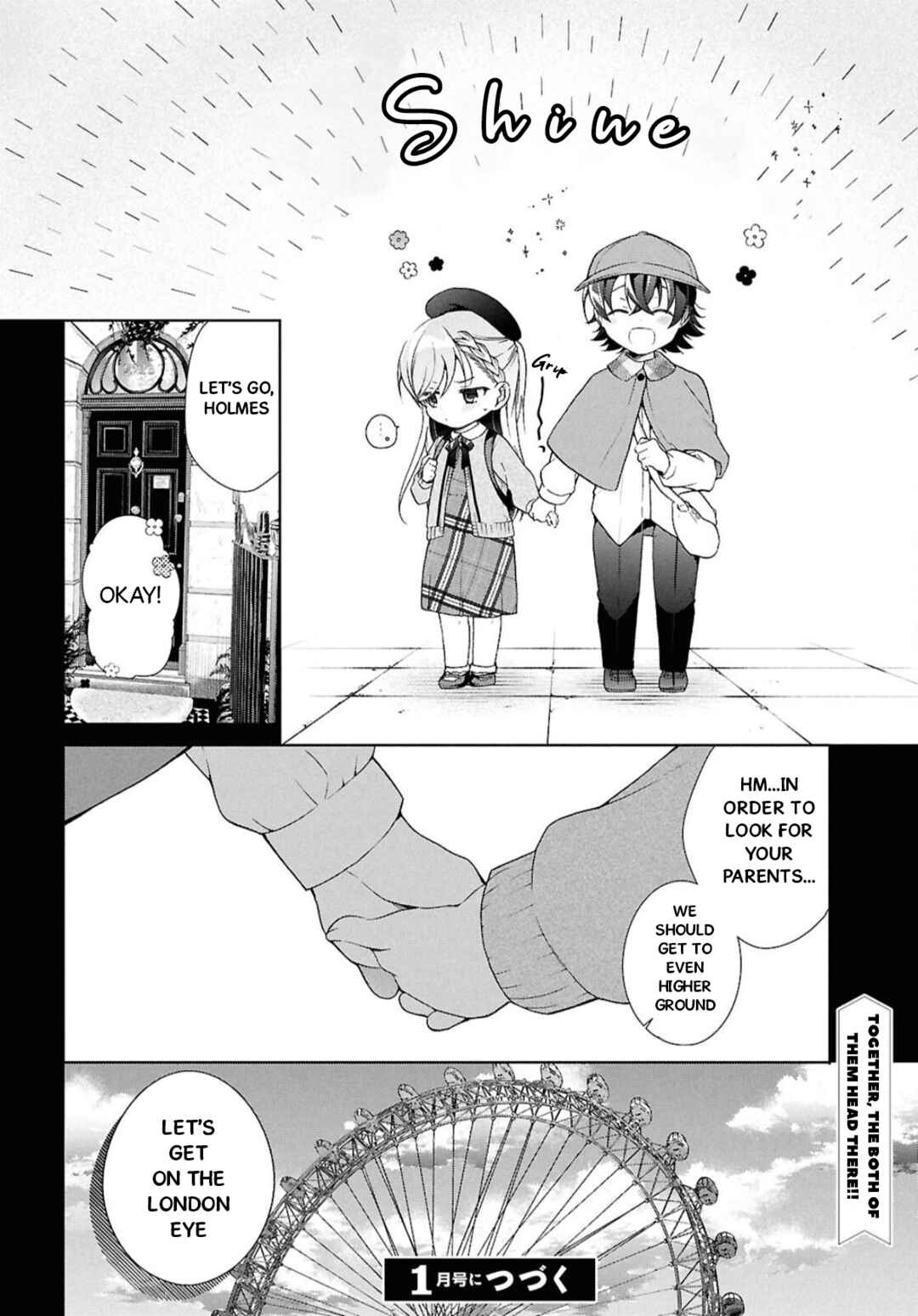 Chapter 41.1 - Page 15
