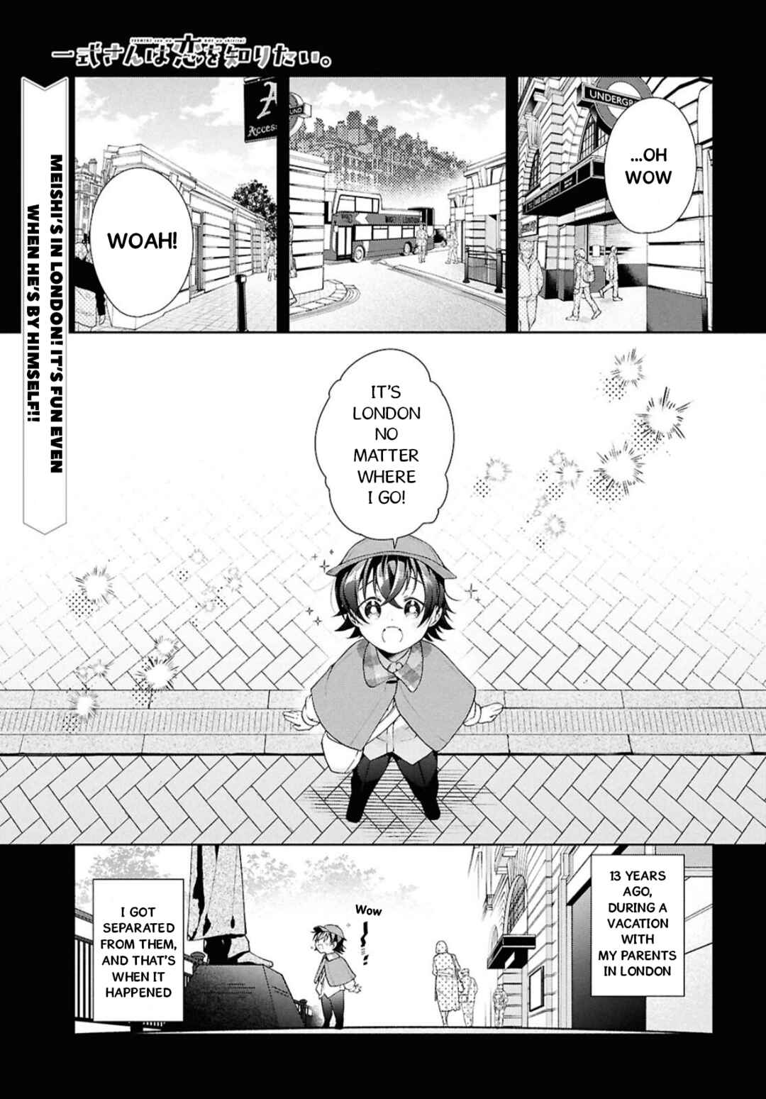 Chapter 41.1 - Page 2