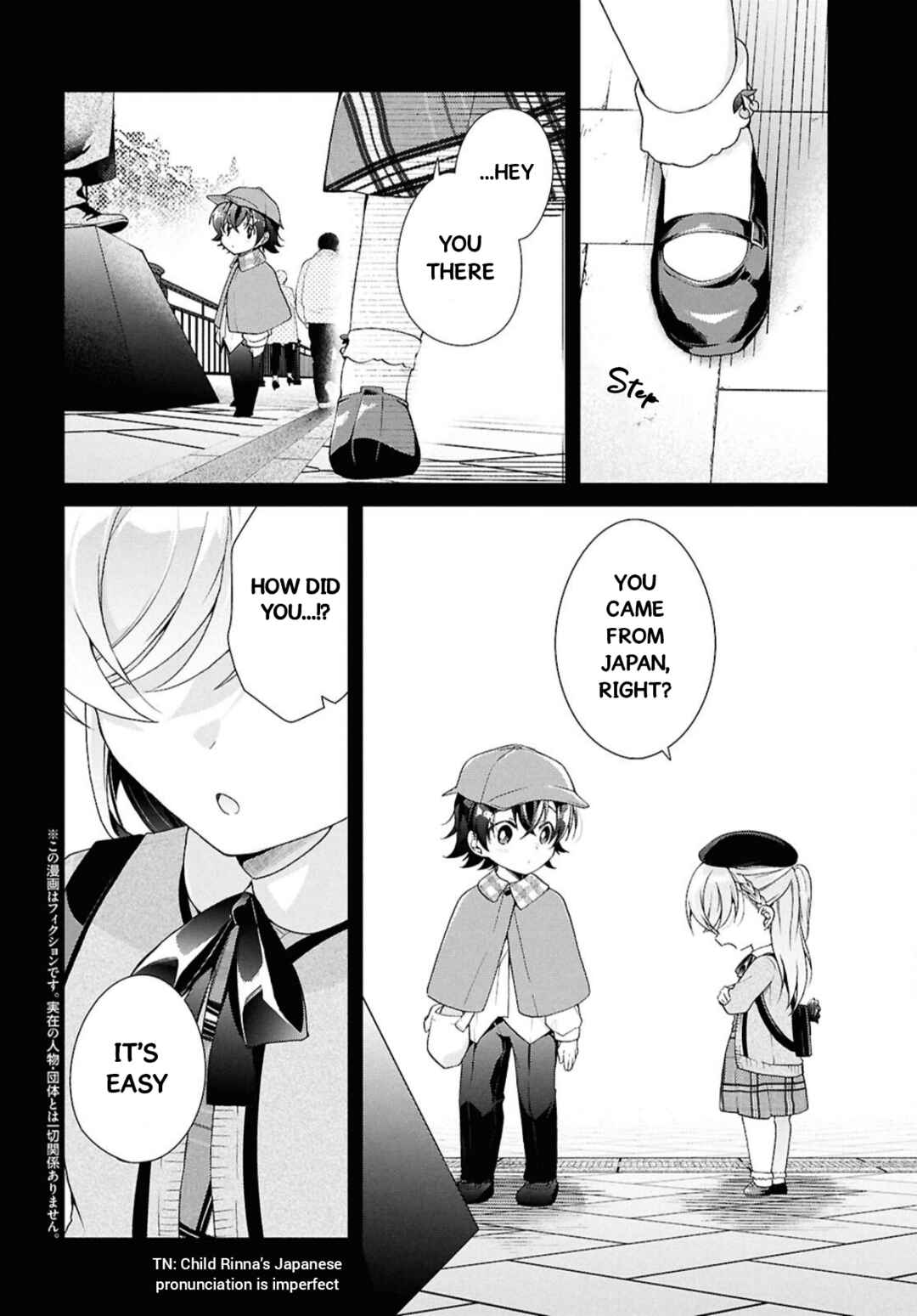 Chapter 41.1 - Page 3