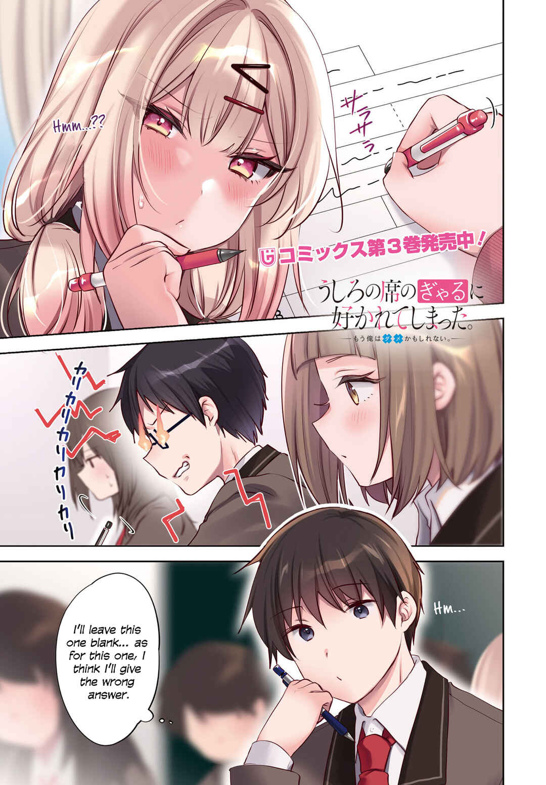 Chapter 22 - Page 2