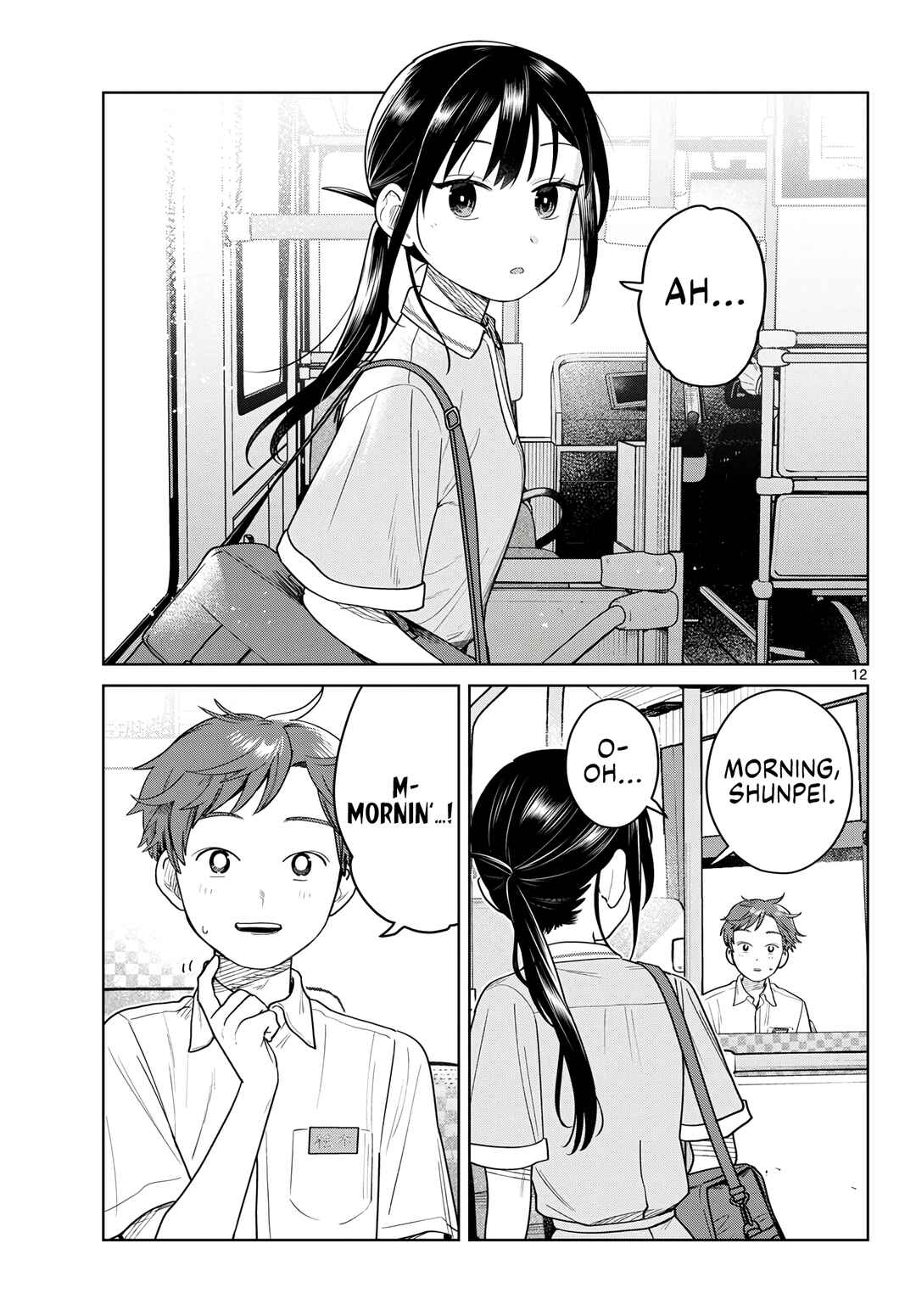 Chapter 29 - Page 13