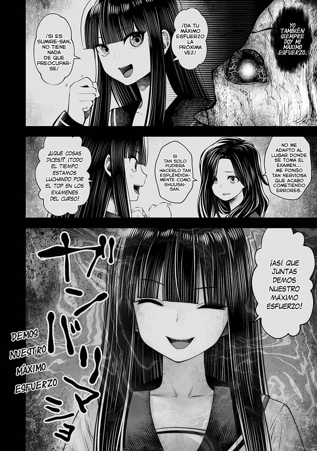 Chapter 66 - Page 16