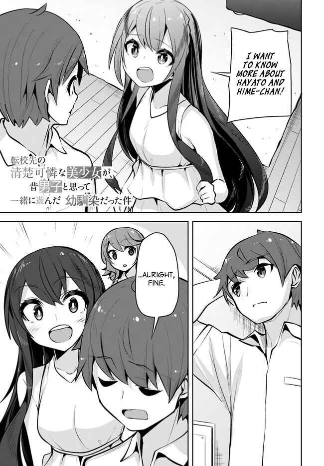 Chapter 24 - Page 1