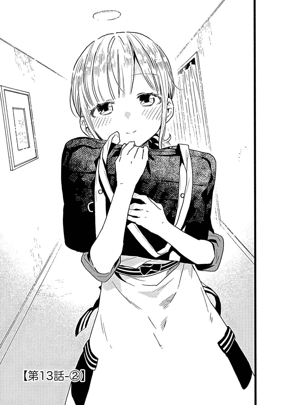 Chapter 13 - Page 8