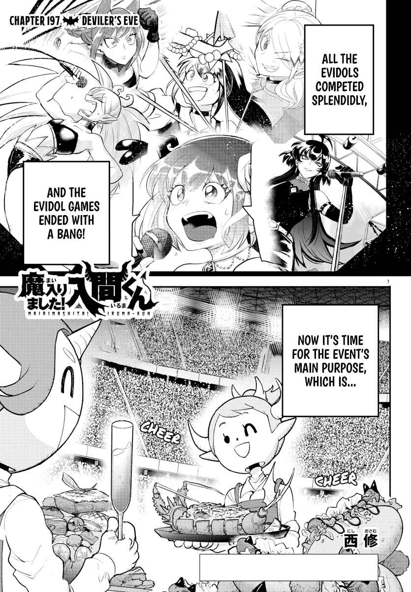 Chapter 197 - Page 1