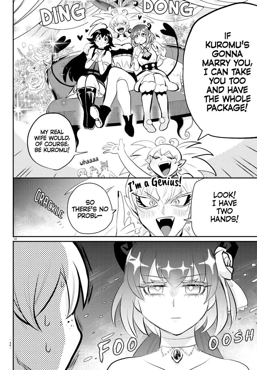 Chapter 197 - Page 11