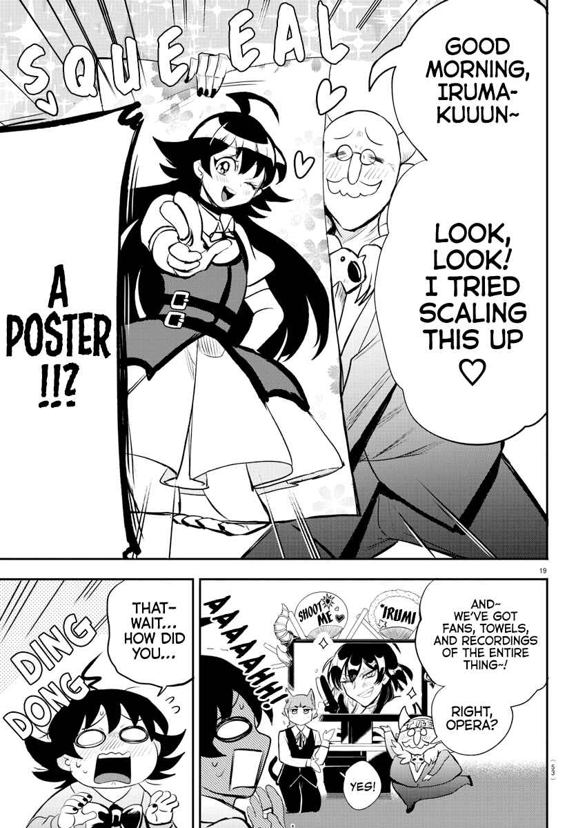 Chapter 197 - Page 17