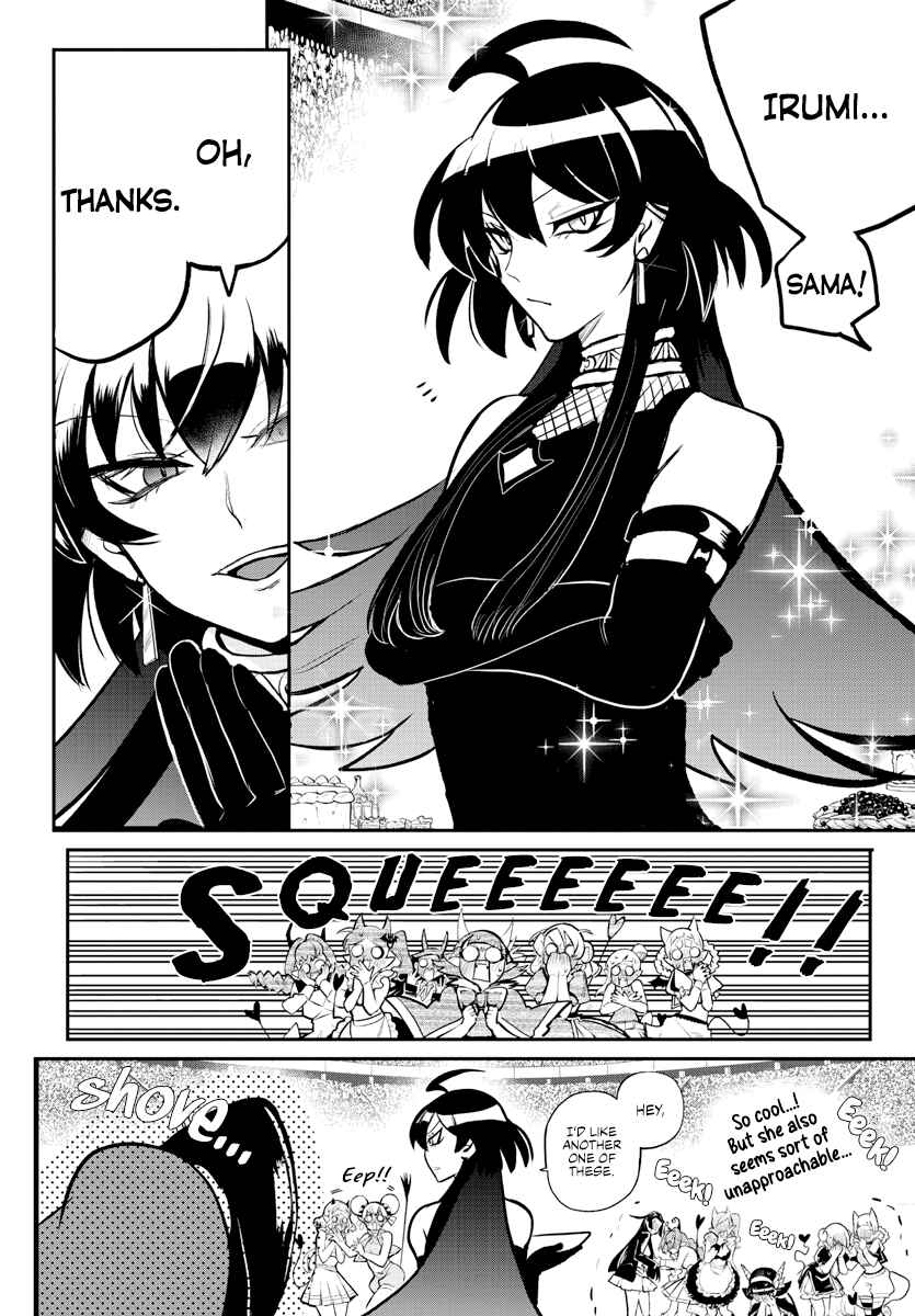 Chapter 197 - Page 3