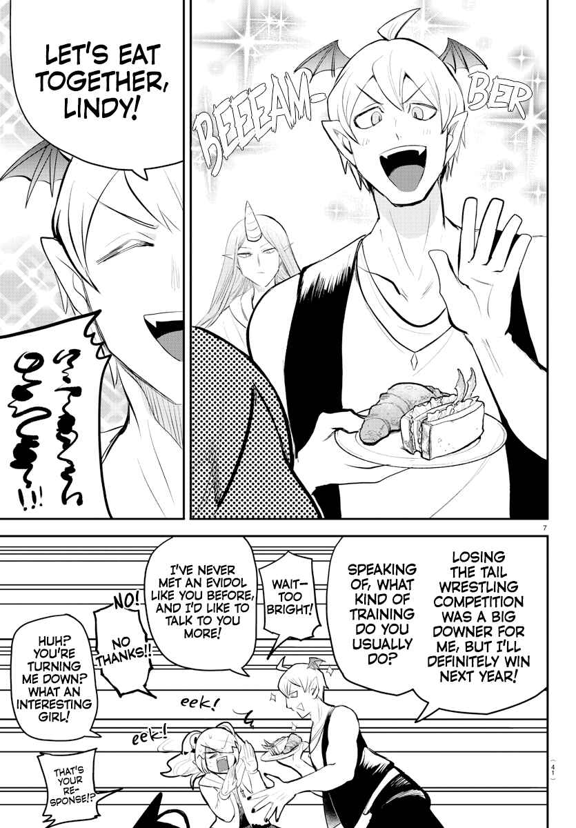 Chapter 197 - Page 6
