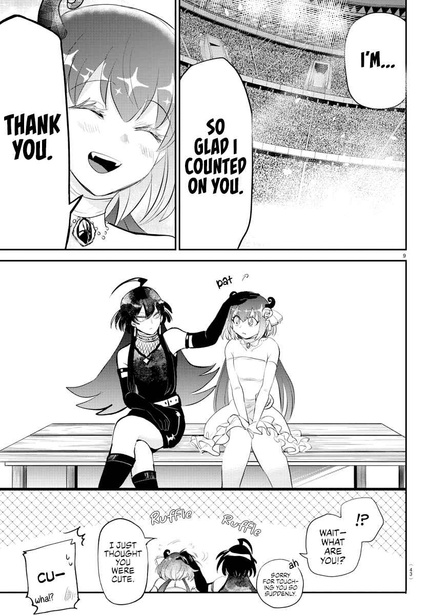 Chapter 197 - Page 8