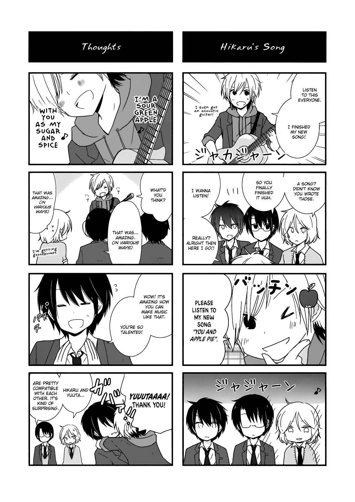 Chapter 20 - Page 21