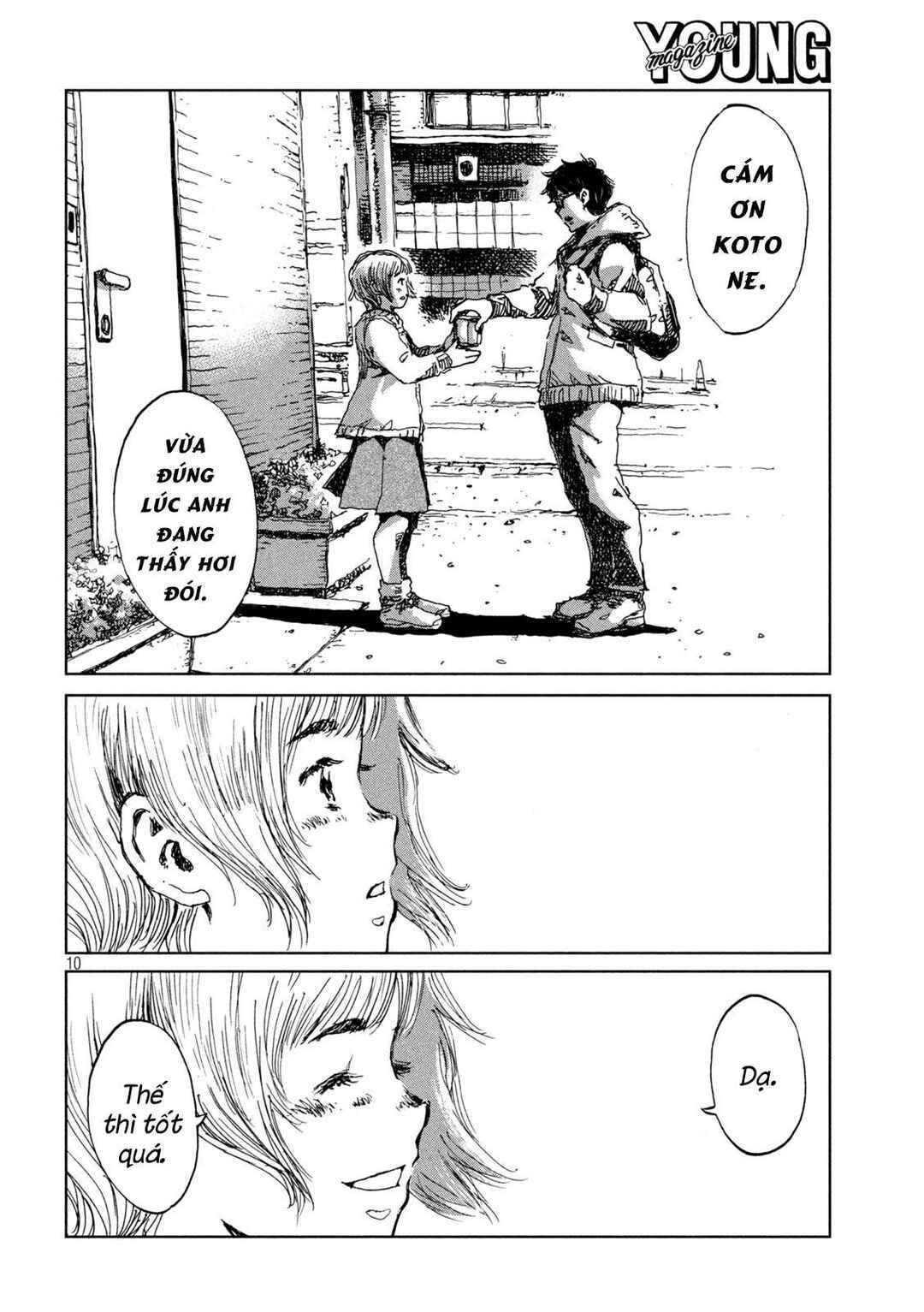 Chapter 35 - Page 12