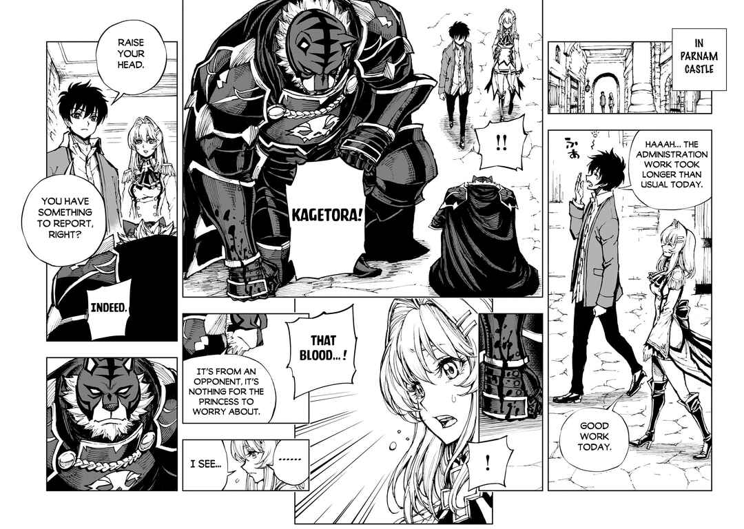 Chapter 58.2 - Page 4
