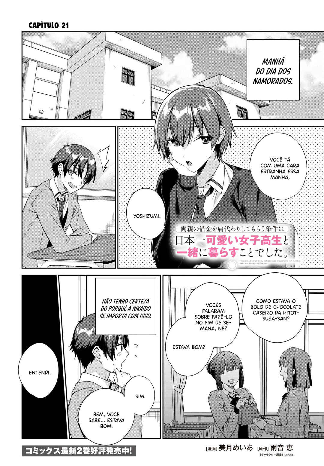 Chapter 21 - Page 2
