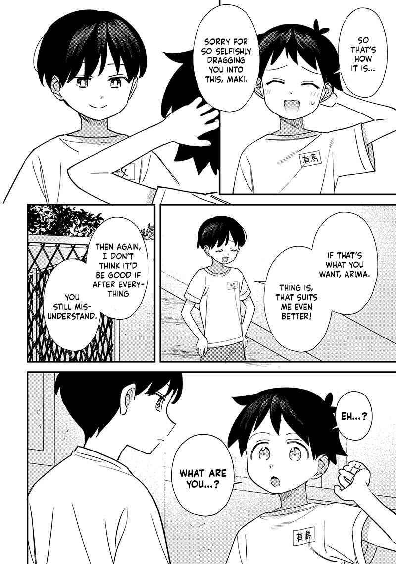 Chapter 50 - Page 3