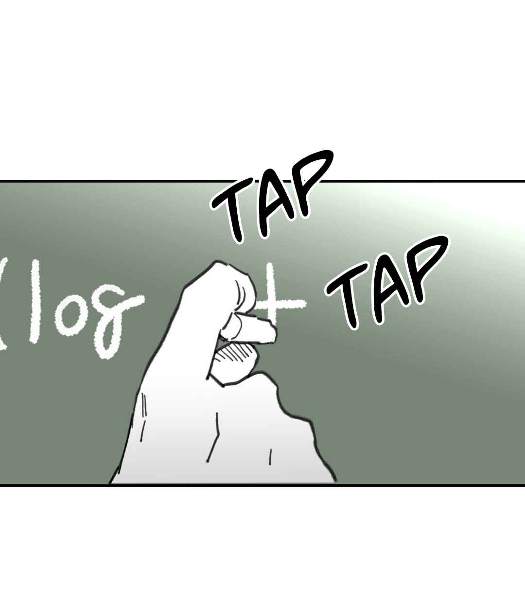 Chapter 74 - Page 3
