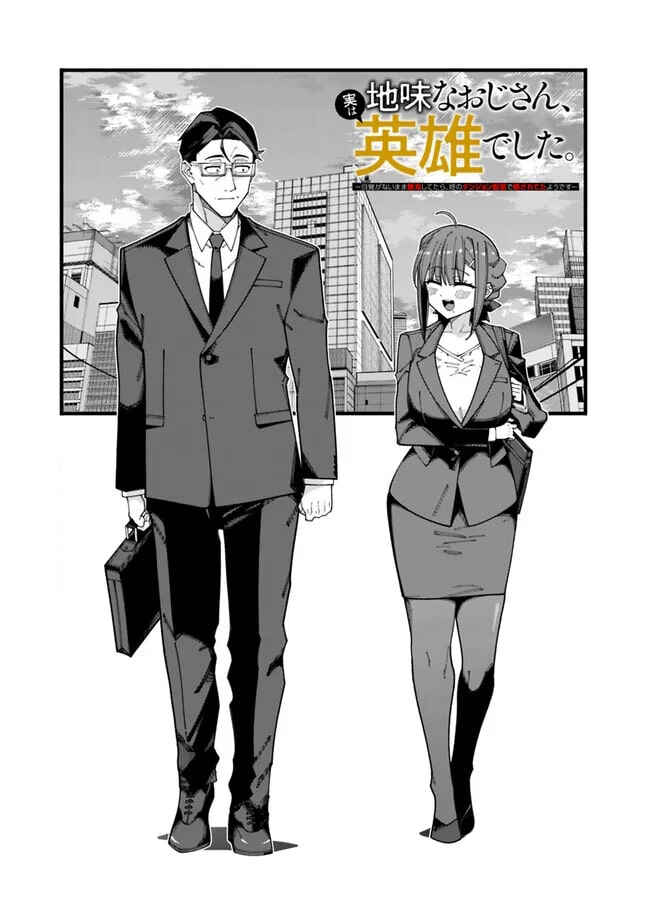Chapter 9 - Page 3