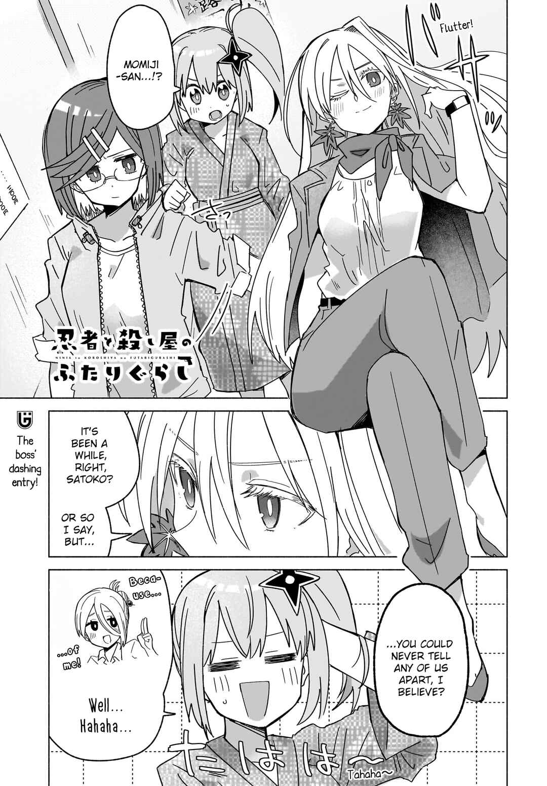 Chapter 43 - Page 1