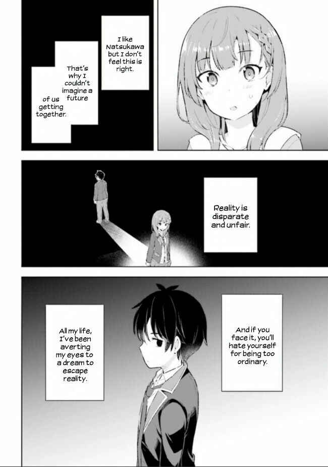Chapter 2.1 - Page 17