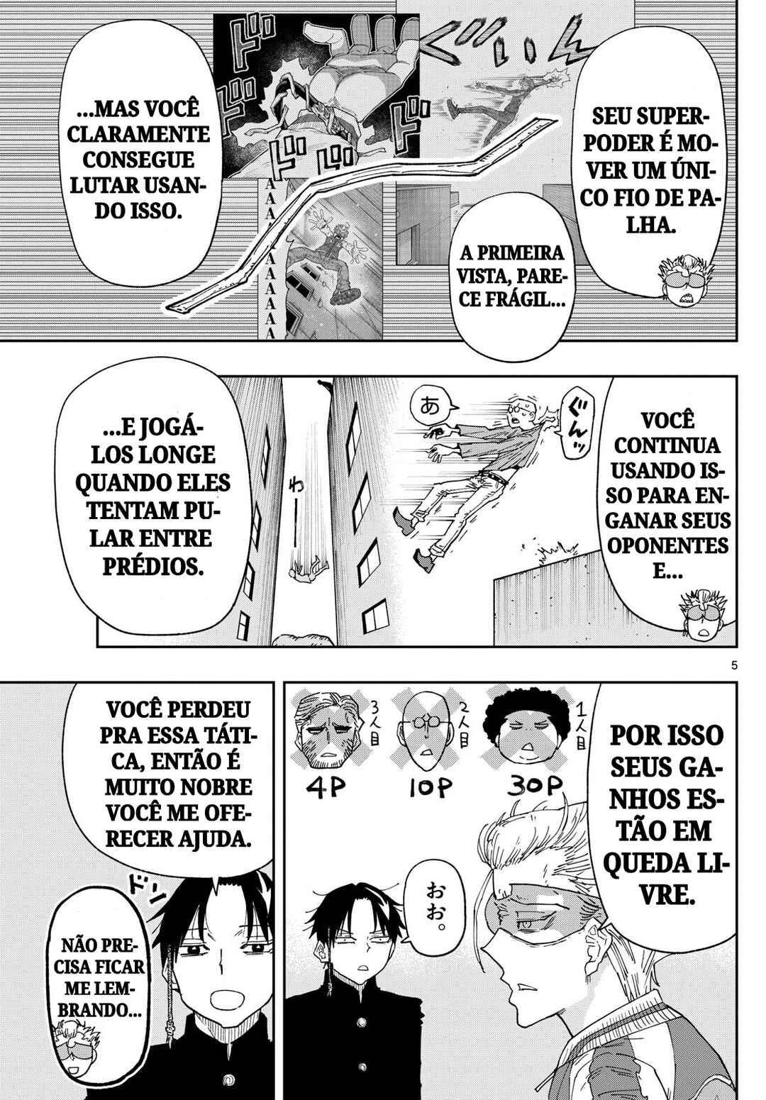 Chapter 2 - Page 5