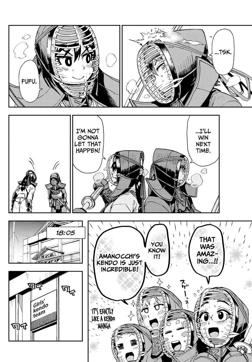 Chapter 176 - Page 12