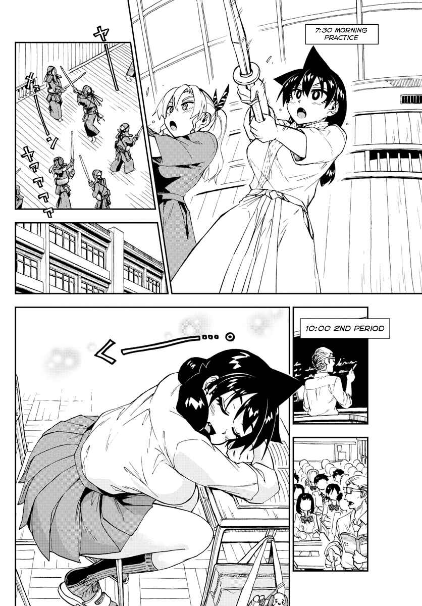 Chapter 176 - Page 4