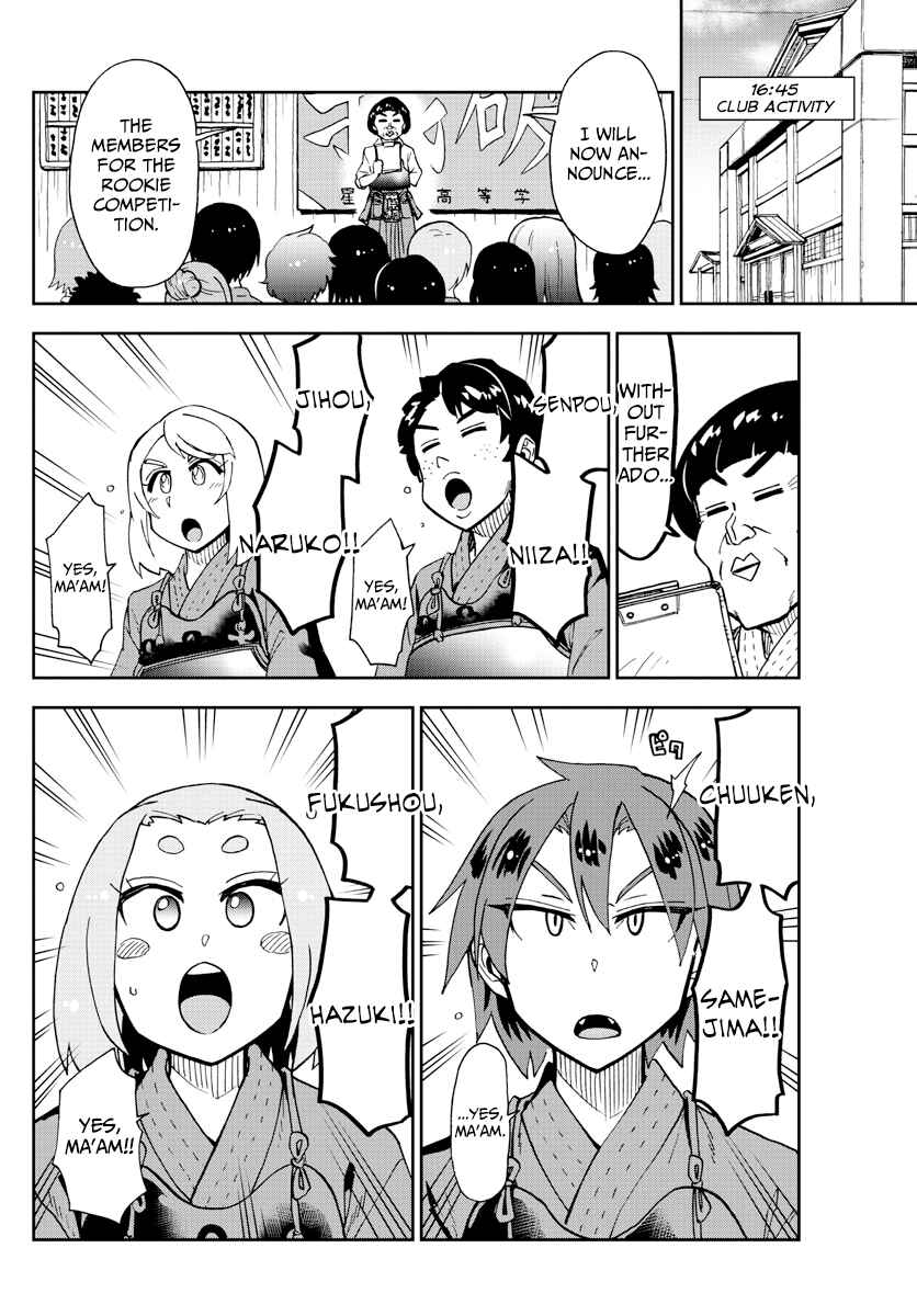 Chapter 176 - Page 6