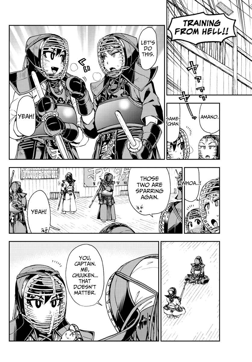 Chapter 176 - Page 8