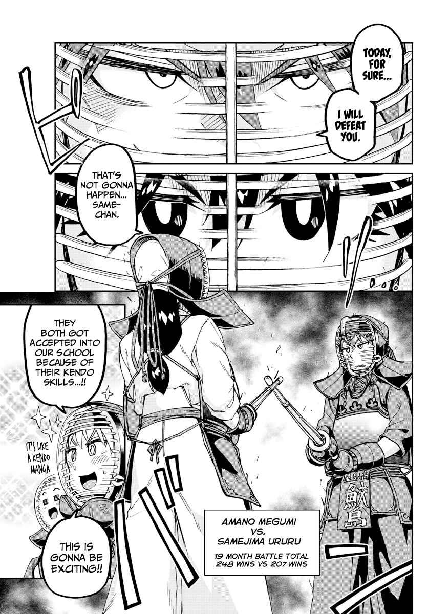 Chapter 176 - Page 9