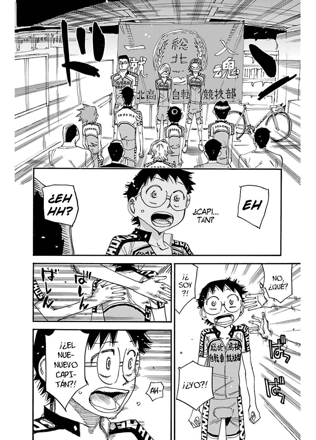 Chapter 606 - Page 4