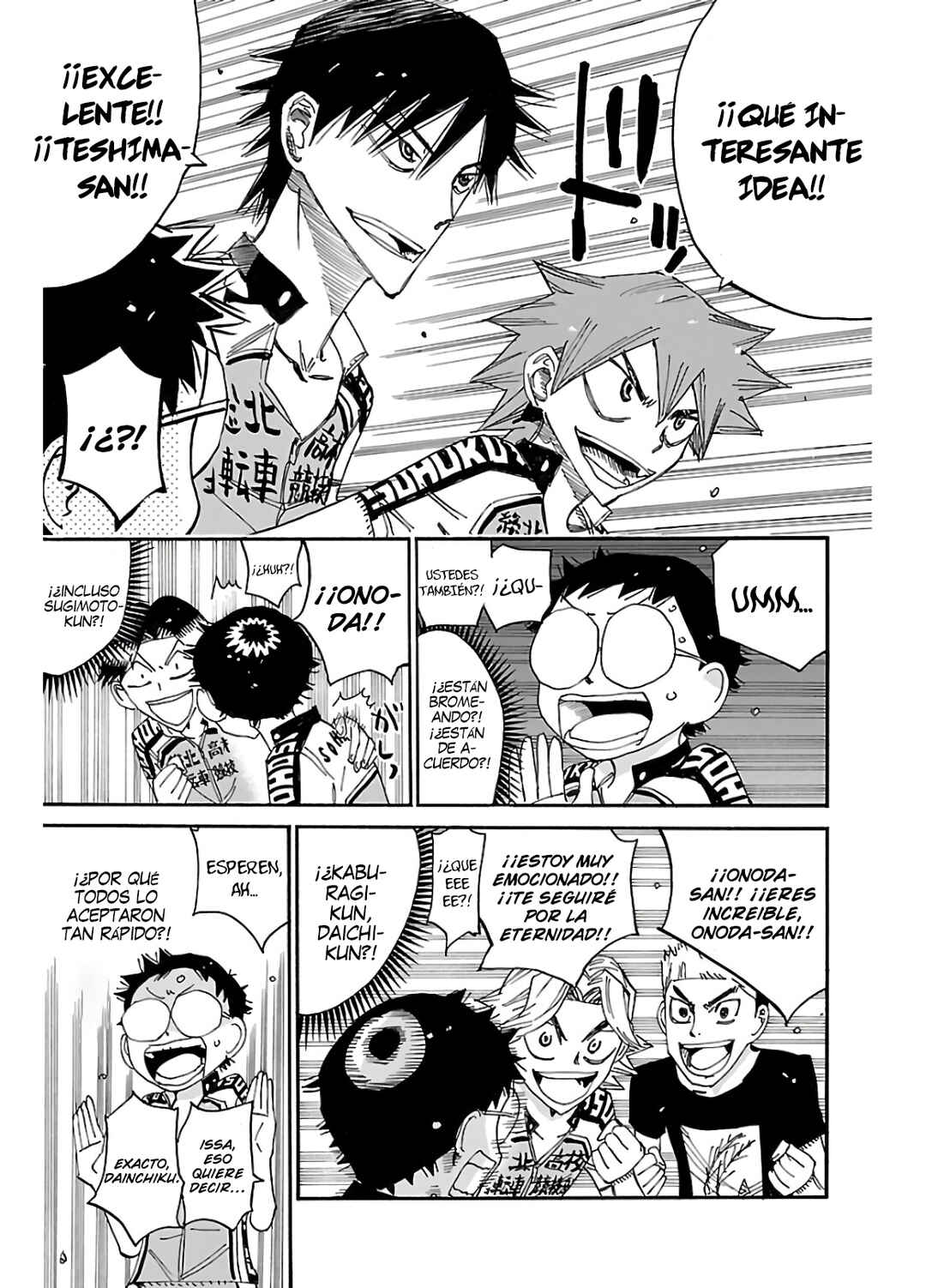 Chapter 606 - Page 5