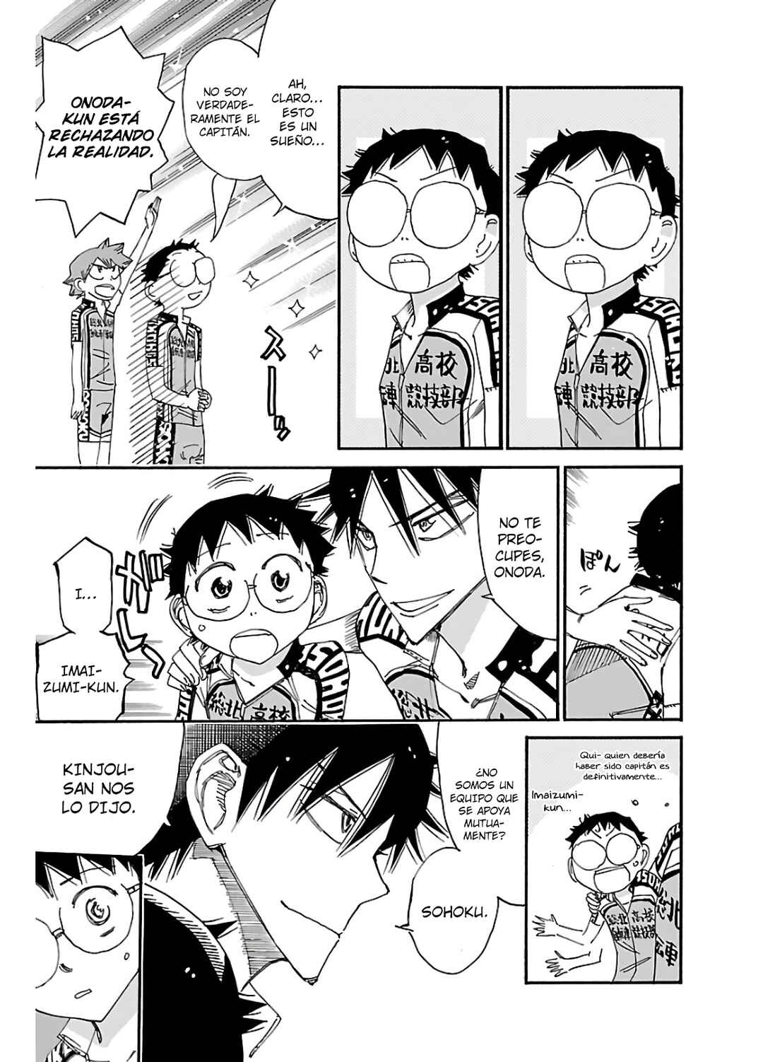 Chapter 606 - Page 7