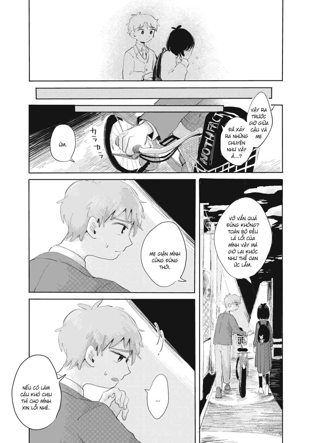 Chapter 6 - Page 13