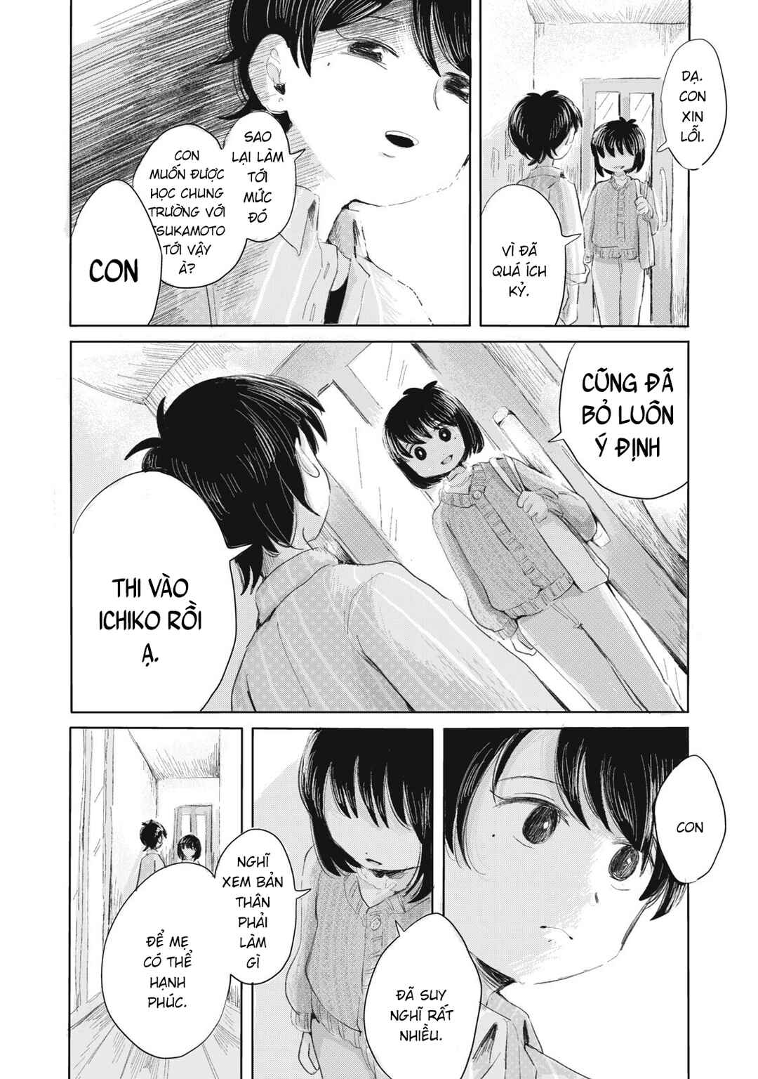 Chapter 6 - Page 5