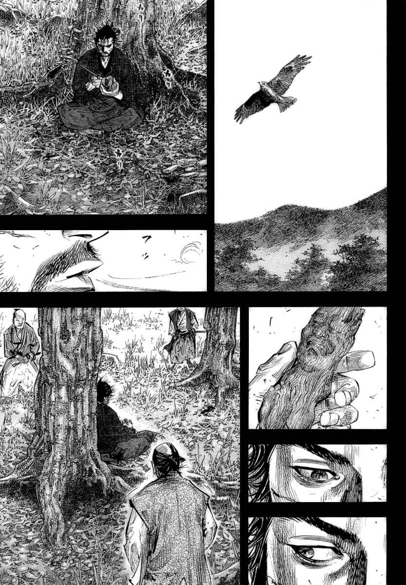 Chapter 250 - Page 11